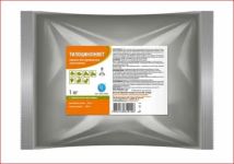 Тилоциклинвет 10 гр/уп Ветсинтез