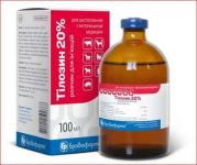 Тилозин 20% 100 мл раствор для инъекций Бровафарма ц