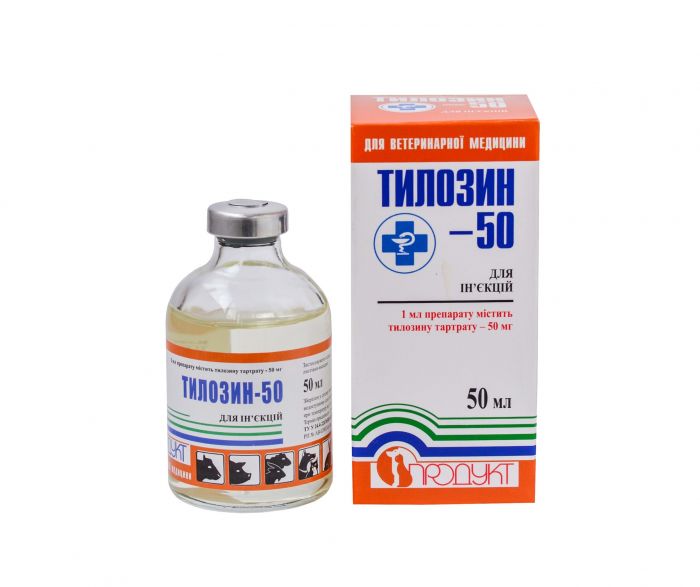 Тилозин-50, 50 мл Продукт ц