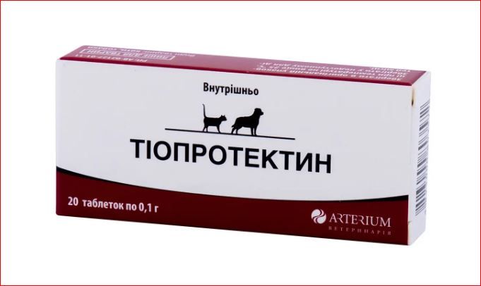 Тиопротектин 0,1 г\табл  20 Артериум ц