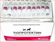 Тіопротектин 2,5% ін.2,0 мл\амп 10 Артеріум ц