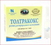 Толтракокс 1 мл 10 ампул Укрз-ч
