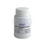 Тримеразин Вет таблетки 100 Базальтц ц