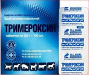 Тримероксин 100 Олкар