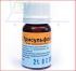 Трисульфон 10 мл  КРКА Укрветбиофарм