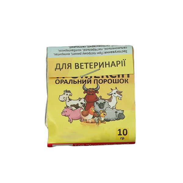 Тромексин 10 гр Укрветбиофарм