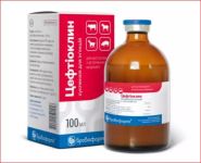 Цефтиоклин 100 мл флакон Бровафарма ц