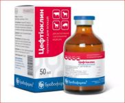 Цефтиоклин 50 мл флакон, для инъекций Бровафарма ц