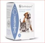 Цифлодекс очні\вушні 10 мл флакон Бровафарма ц