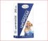 Ципролак таблетки 50 мг. УкрЗооВетпромпостач №20
