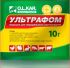 Ультрафом перорал. 10 гр Олкар