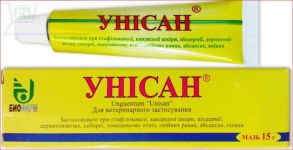 Унисан мазь 15 гр Биофарм ц