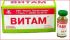 Витам ин 10 мл Биоветсервис